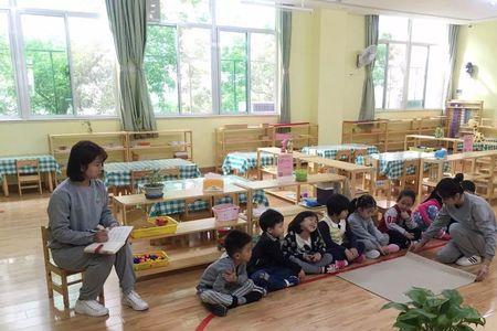 幼儿园老师另一种叫法