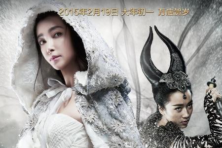 穿越到钟馗伏魔世界的小说