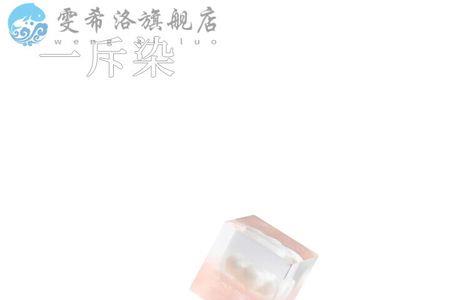一立方云朵多重