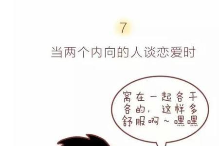 女生会喜欢一个男生十年吗