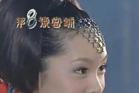 歌曲第八号当铺表达什么意思