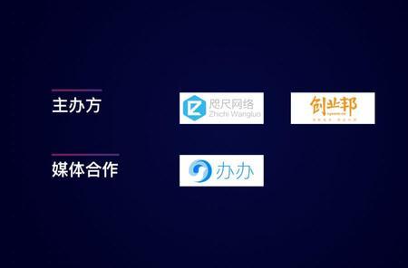 星火图文小程序合规吗
