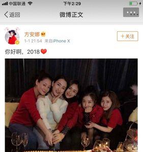 当姐妹团需要报销车费吗