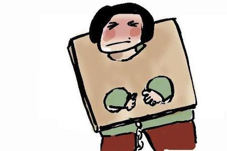 头可断血可流经典语句