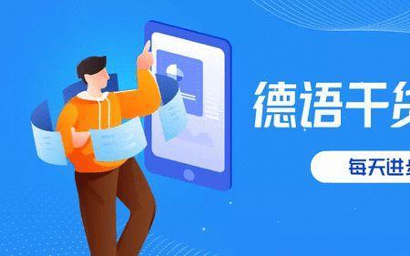 动词原形都算定式吗
