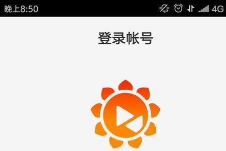 洪师傅app怎么注册账号