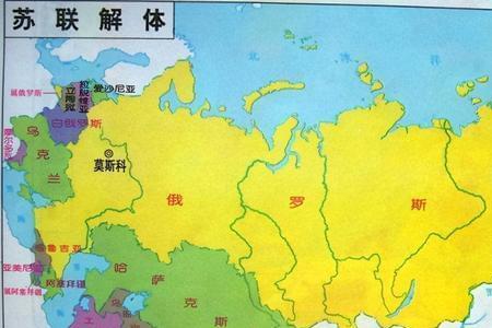 苏联有多少人口2021