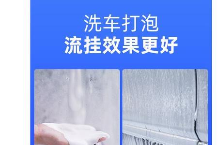 pa壶发泡网越重越好吗