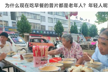 女孩问我吃早餐了吗怎么回复