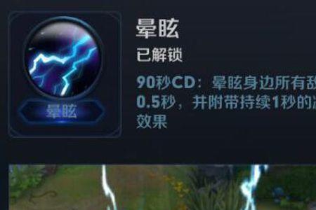 墨子适合出霸者重装吗