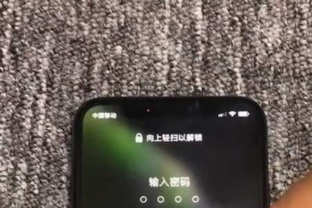 苹果手机为什么解锁才能接语音