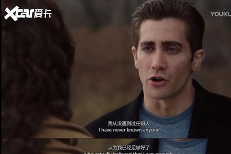 爱情与灵药高能节点是几分