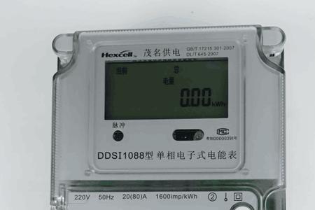 485数字代表是什么意思