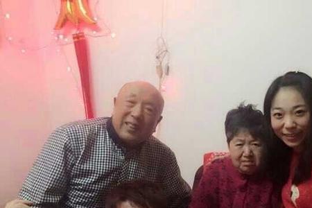 姥爷的孙女叫什么