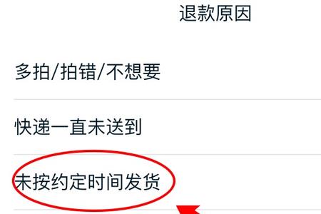 淘宝一单多久成交时间