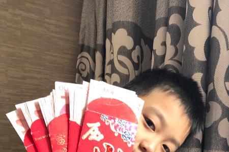 东北儿子带女友回家要给红包吗