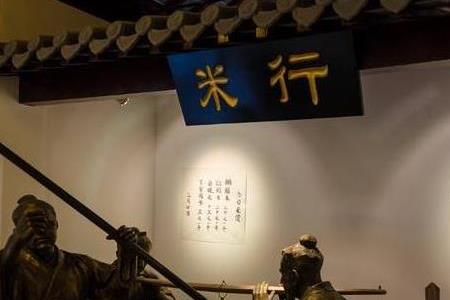 逸民适志须凭诗酒养疏慵解释