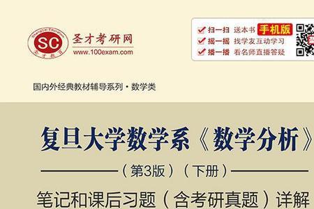 非纸质书是什么意思