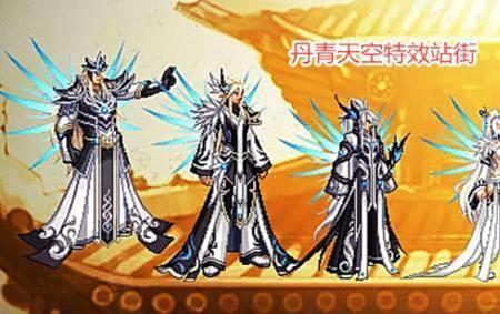 巨匠装扮合成器天空是随机的吗