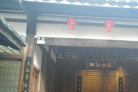 古代宅子地面用什么铺