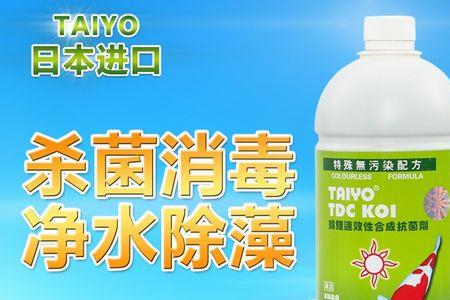 乳酸菌可以杀绿藻吗