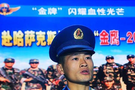 鲜明导向含义