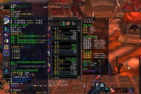 魔兽世界100狂暴战用单手还是双手