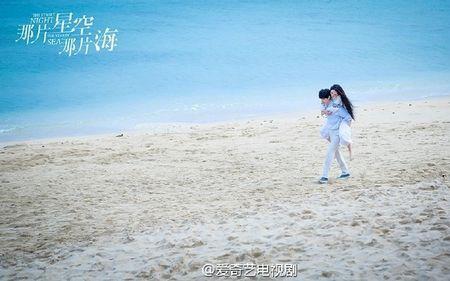 那片星空那片海男主配音