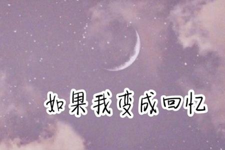 突如其来的惊喜,猝不及防的意思