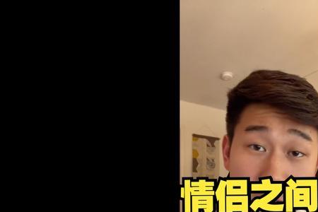 称呼情人是丈夫的什么