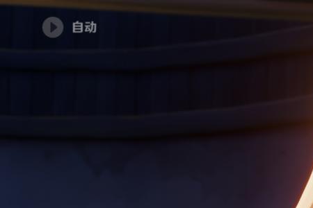原神另一位主角为什么是殿下