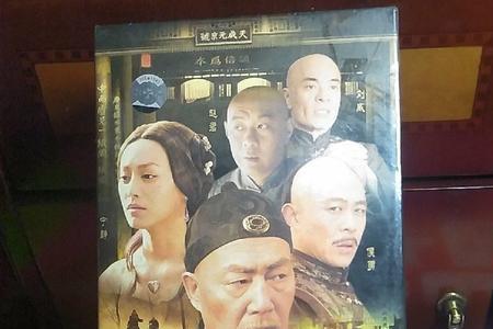 白银谷原著小说