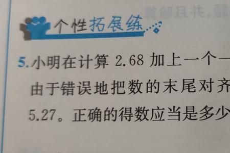 比6大但比13小的两位数有几个