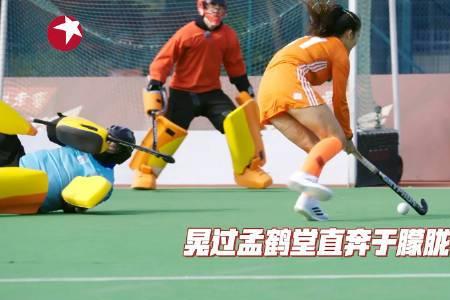 守门员卧倒有什么用