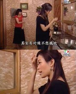 你个儿不高体格不小原唱