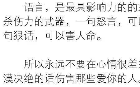 莫不欲求的意思