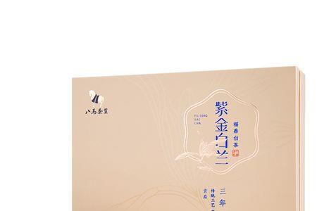 紫金白兰适合什么季节喝