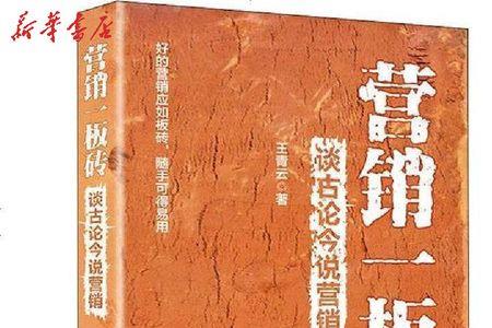 今喜营销合法吗