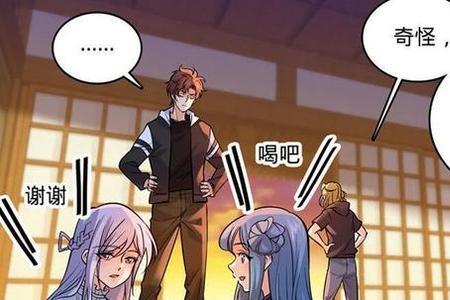 全职法师莫凡什么时候上牧奴娇