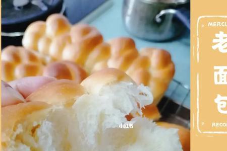 面包韧性太强的原因