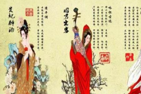 鹤发童颜描写的三国人物