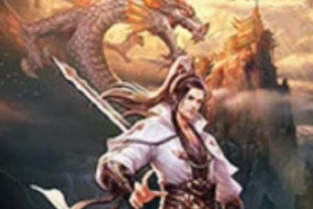 风云小说原著