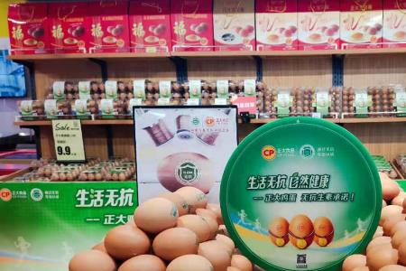 春雷鸡蛋和正大鸡蛋哪个好