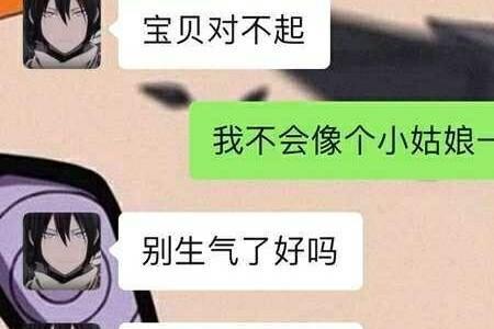 朋友对象去世了怎么安慰