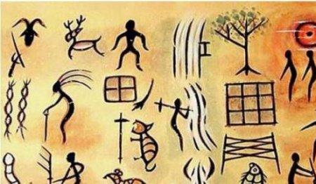 仓颉文字是主观还是客观的