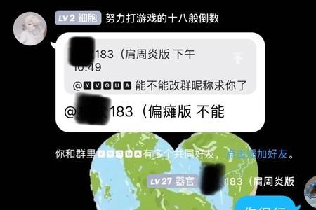 拒绝同班同学的表白尴尬怎么办