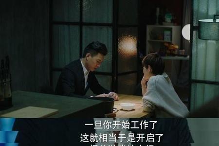 为什么前半生多灾多难