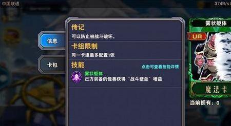 帕拉丁自带属性攻击吗