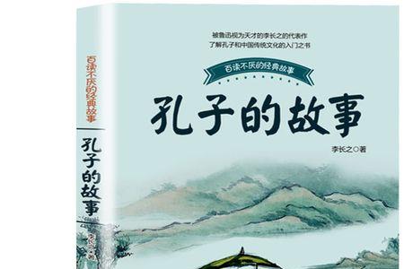 三年级上册百看不厌的意思