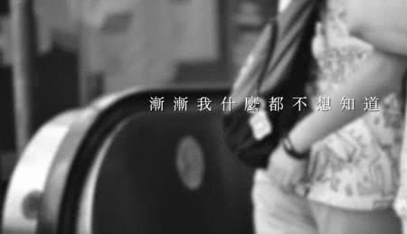 陈奕迅渐渐mv女主角